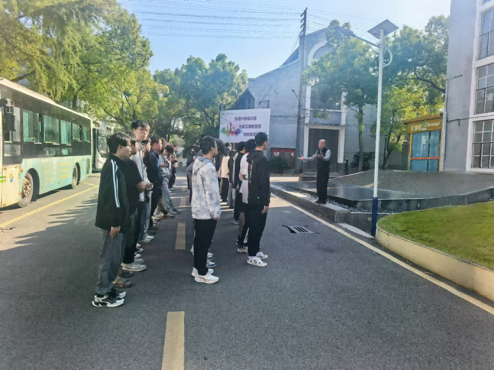 湖南工程学院学生来乐竞体育,乐竞（中国）
研学
