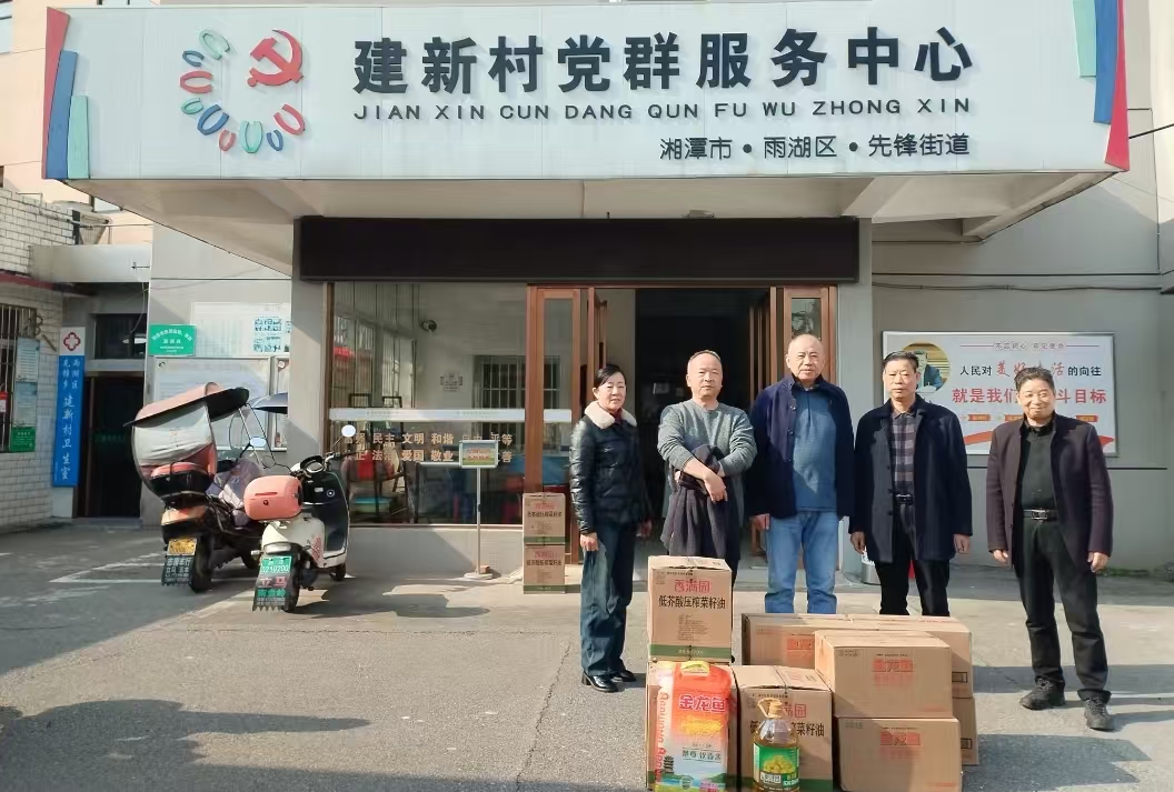 2025新春乐竞体育,乐竞（中国）
慰问建新村五保户及空巢老人